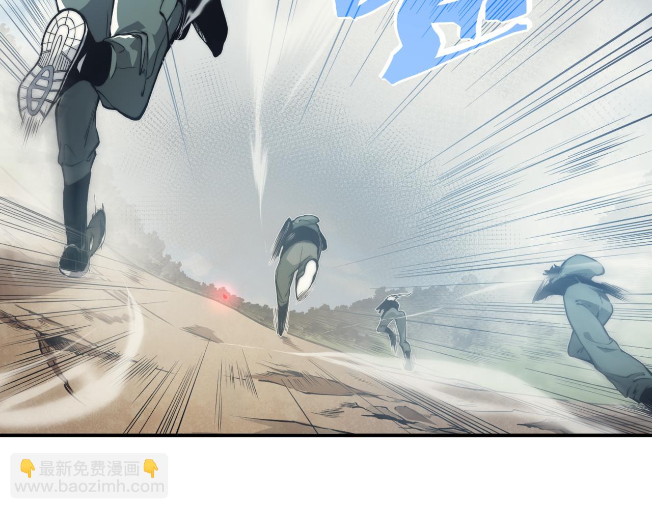 第5话 首次小组配合！昂的测试！26