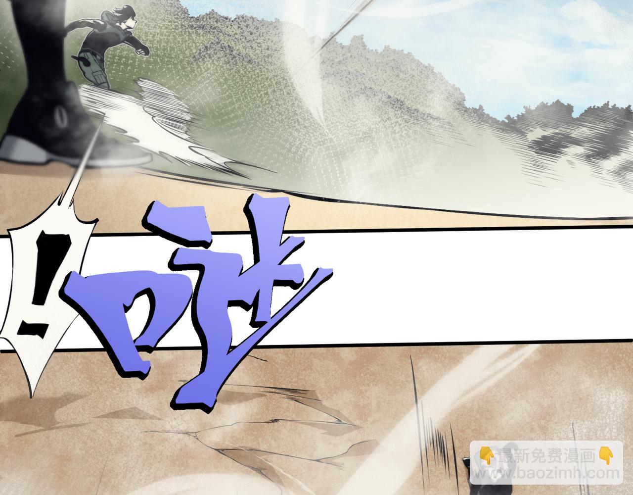 第5话 首次小组配合！昂的测试！29