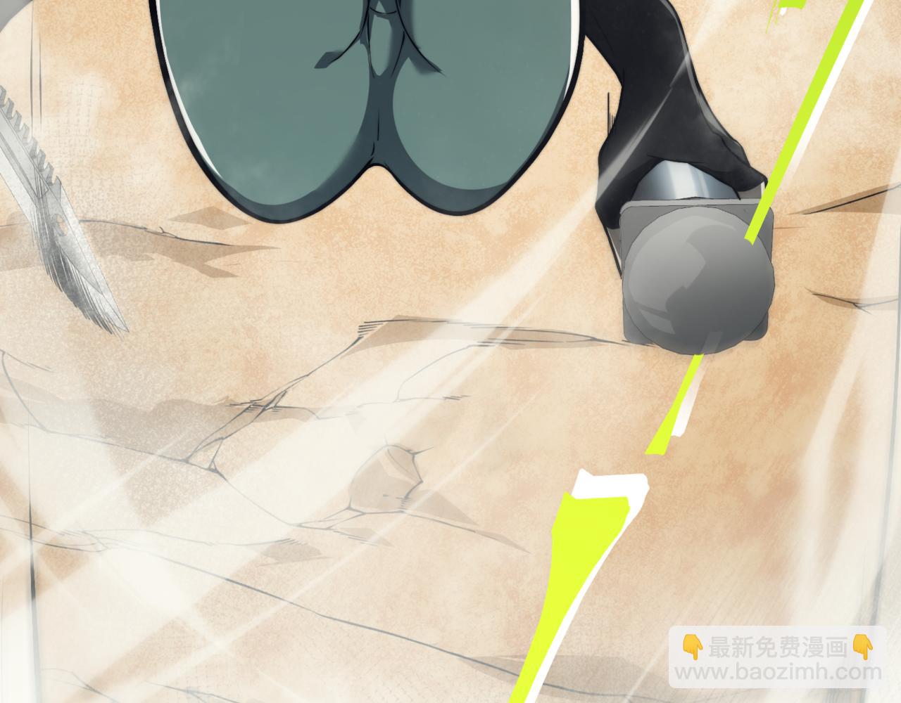 第5话 首次小组配合！昂的测试！32