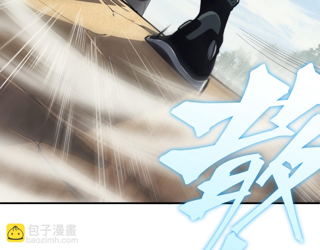 第5话 首次小组配合！昂的测试！40