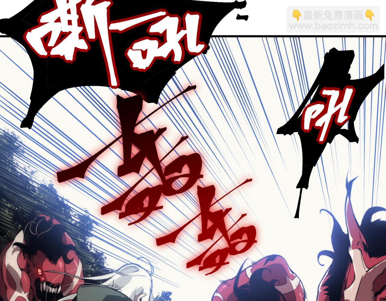 第5话 首次小组配合！昂的测试！44