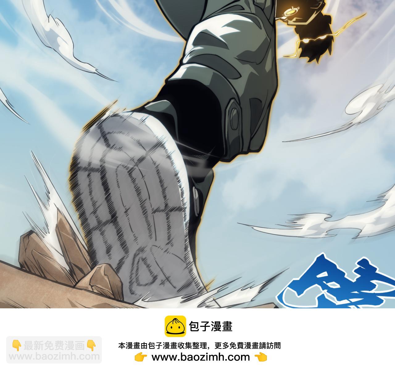 第5话 首次小组配合！昂的测试！49