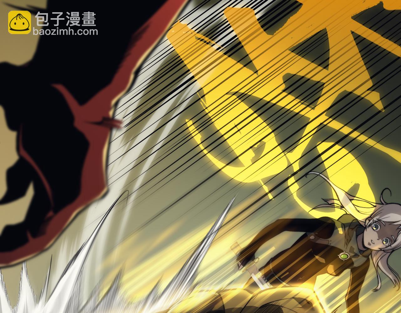 第5话 首次小组配合！昂的测试！57