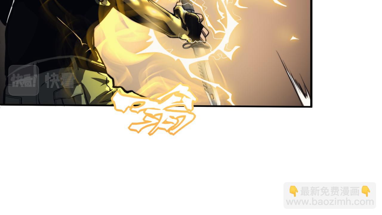 第5话 首次小组配合！昂的测试！61