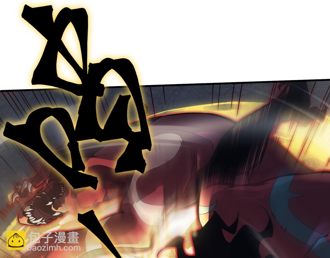第5话 首次小组配合！昂的测试！62