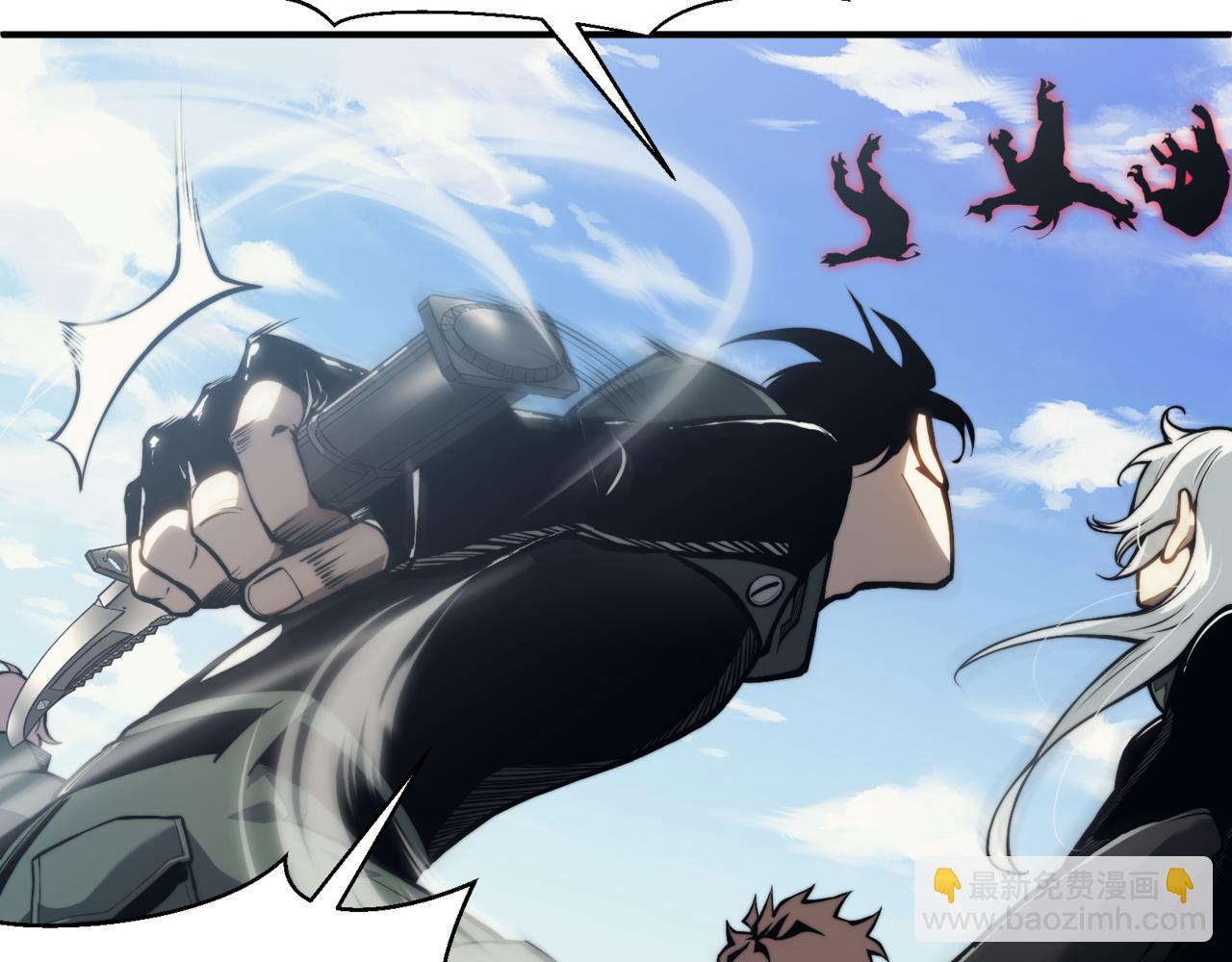 第5话 首次小组配合！昂的测试！69
