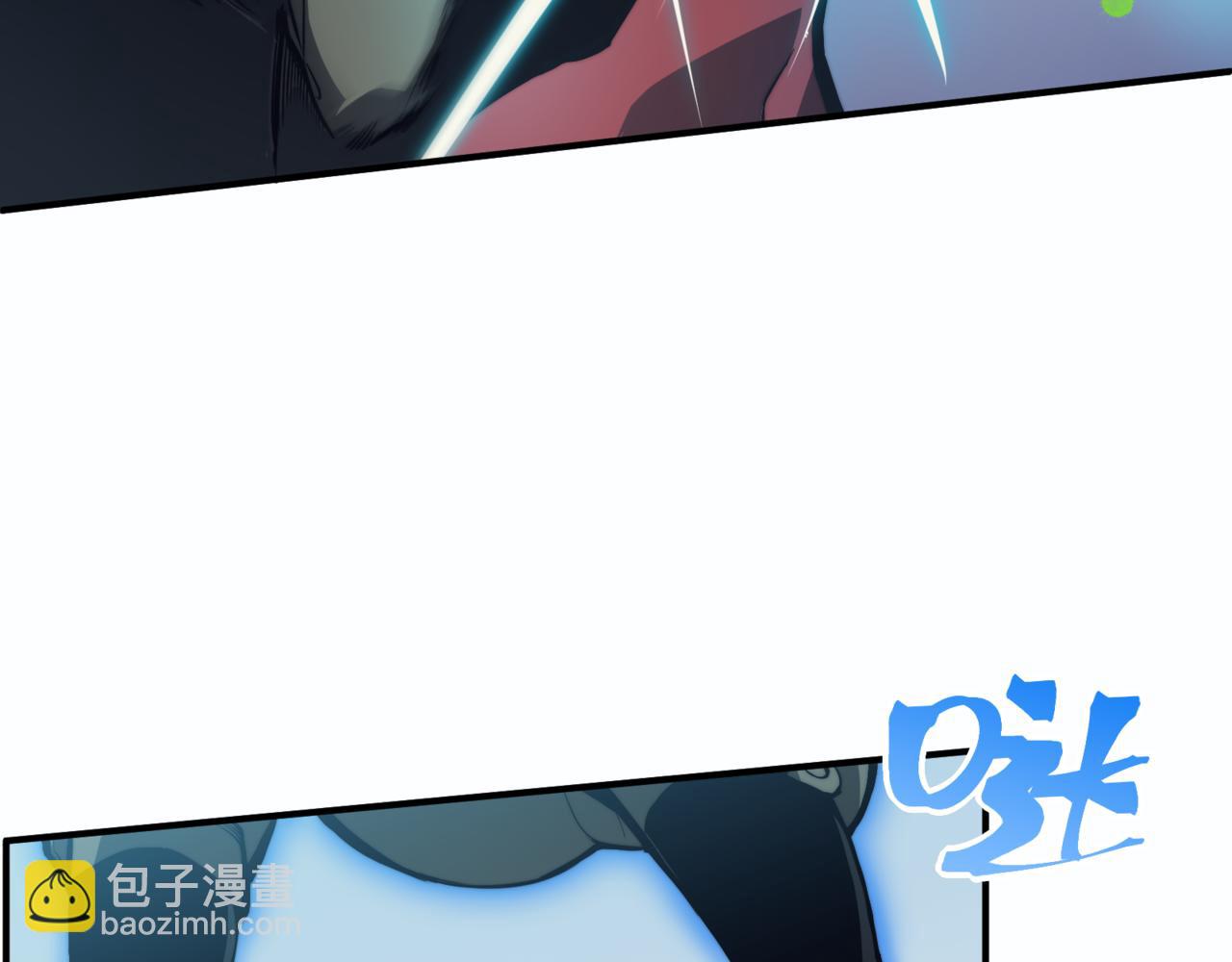 第5话 首次小组配合！昂的测试！84