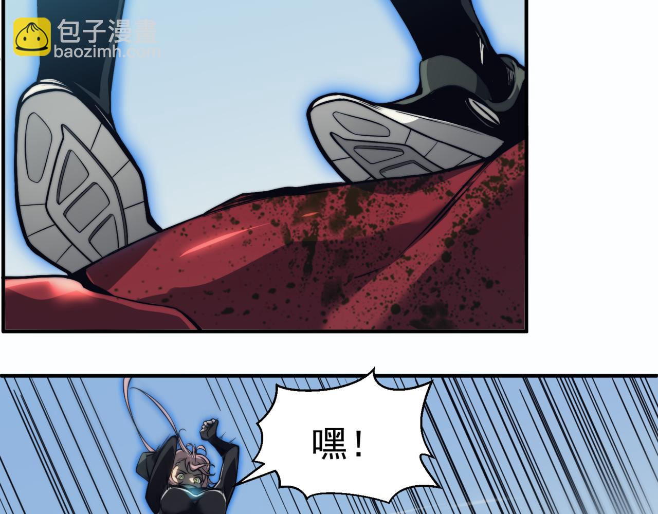 第5话 首次小组配合！昂的测试！85