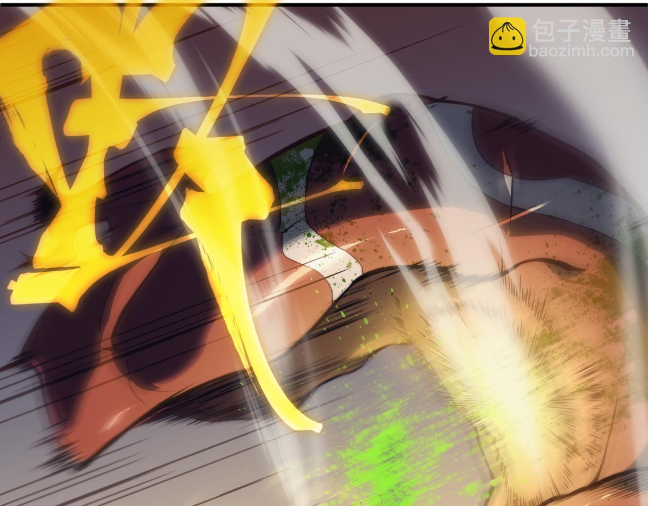 第5话 首次小组配合！昂的测试！90