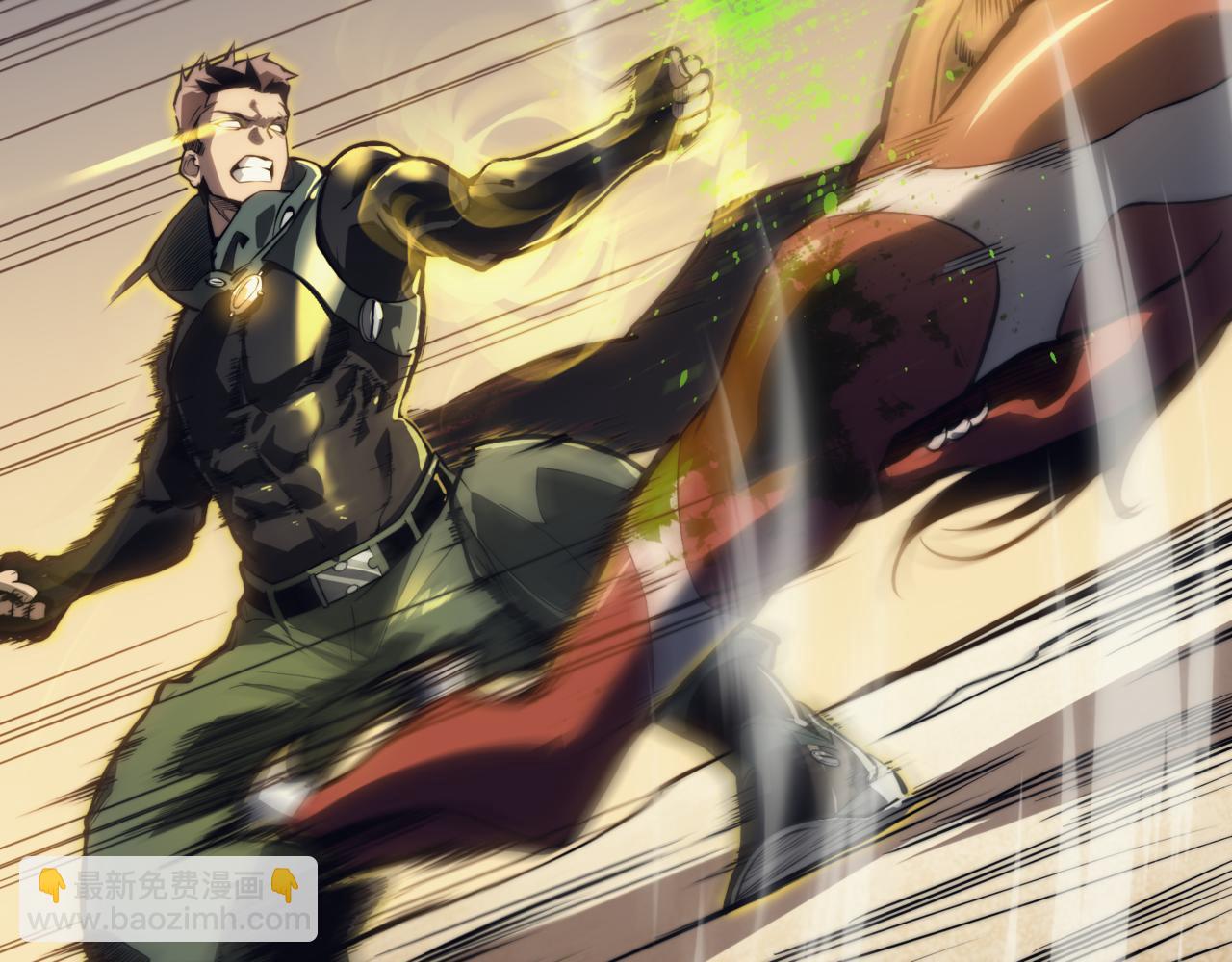 第5话 首次小组配合！昂的测试！91