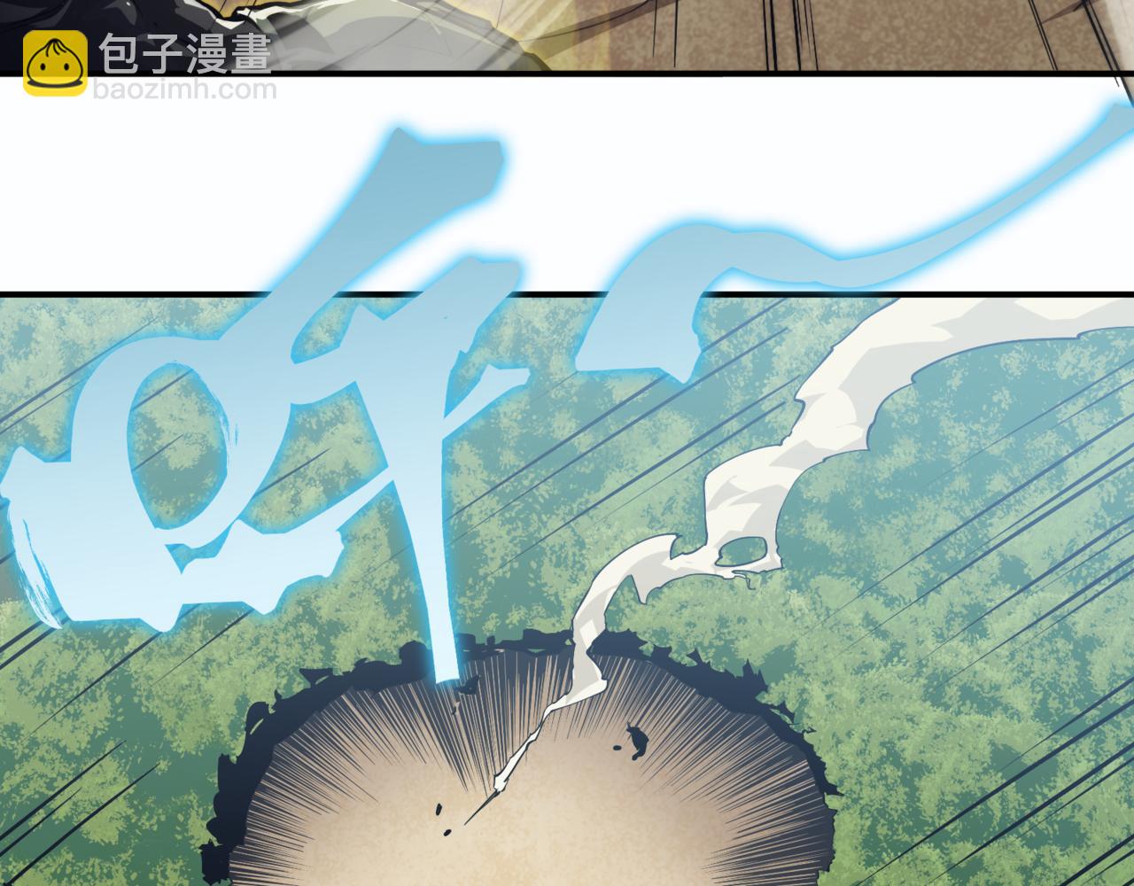第5话 首次小组配合！昂的测试！94
