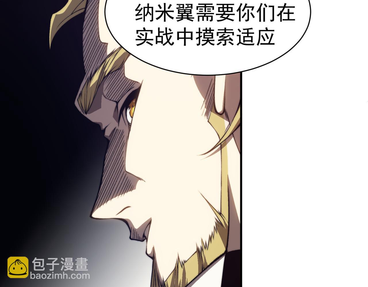 第10话 任务！开始！134