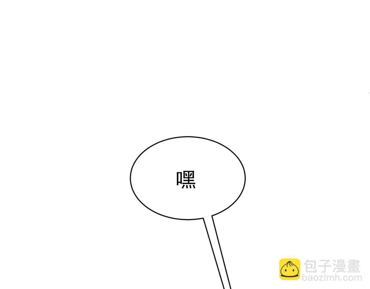 第10话 任务！开始！15