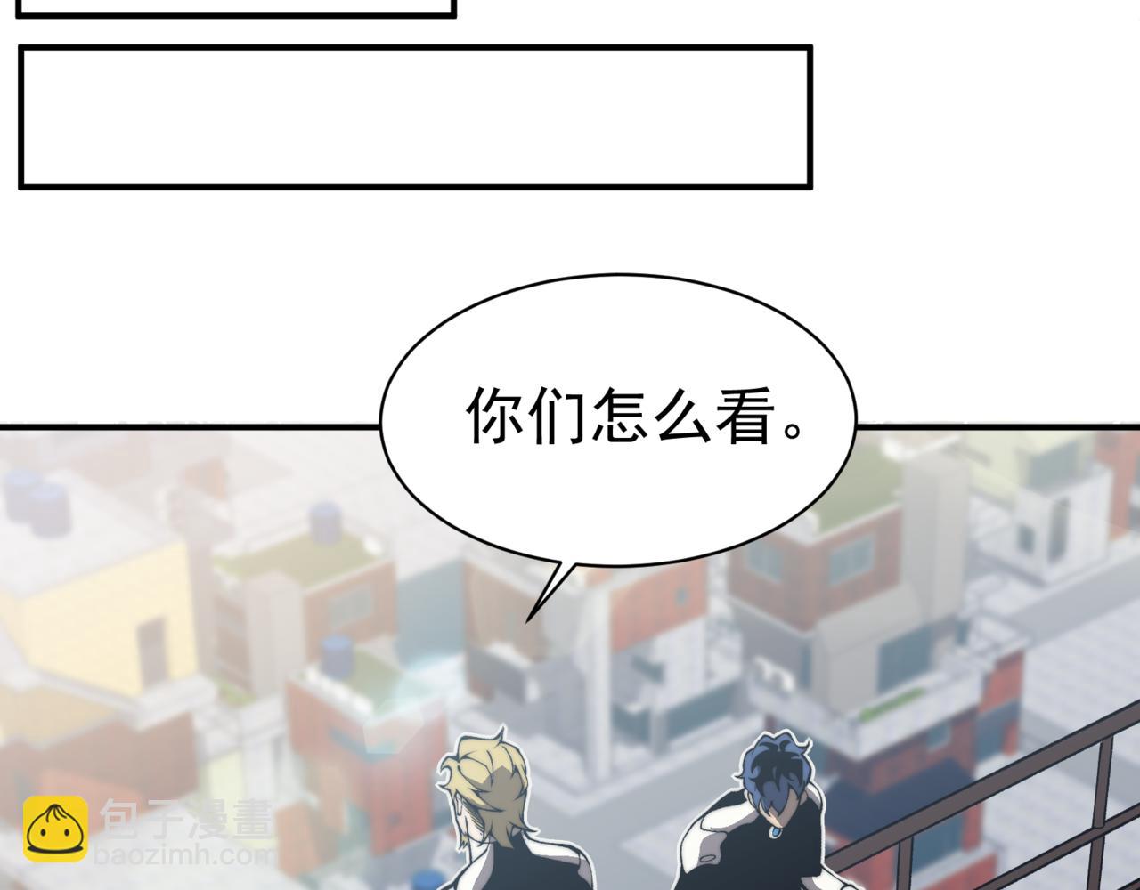 第10话 任务！开始！163