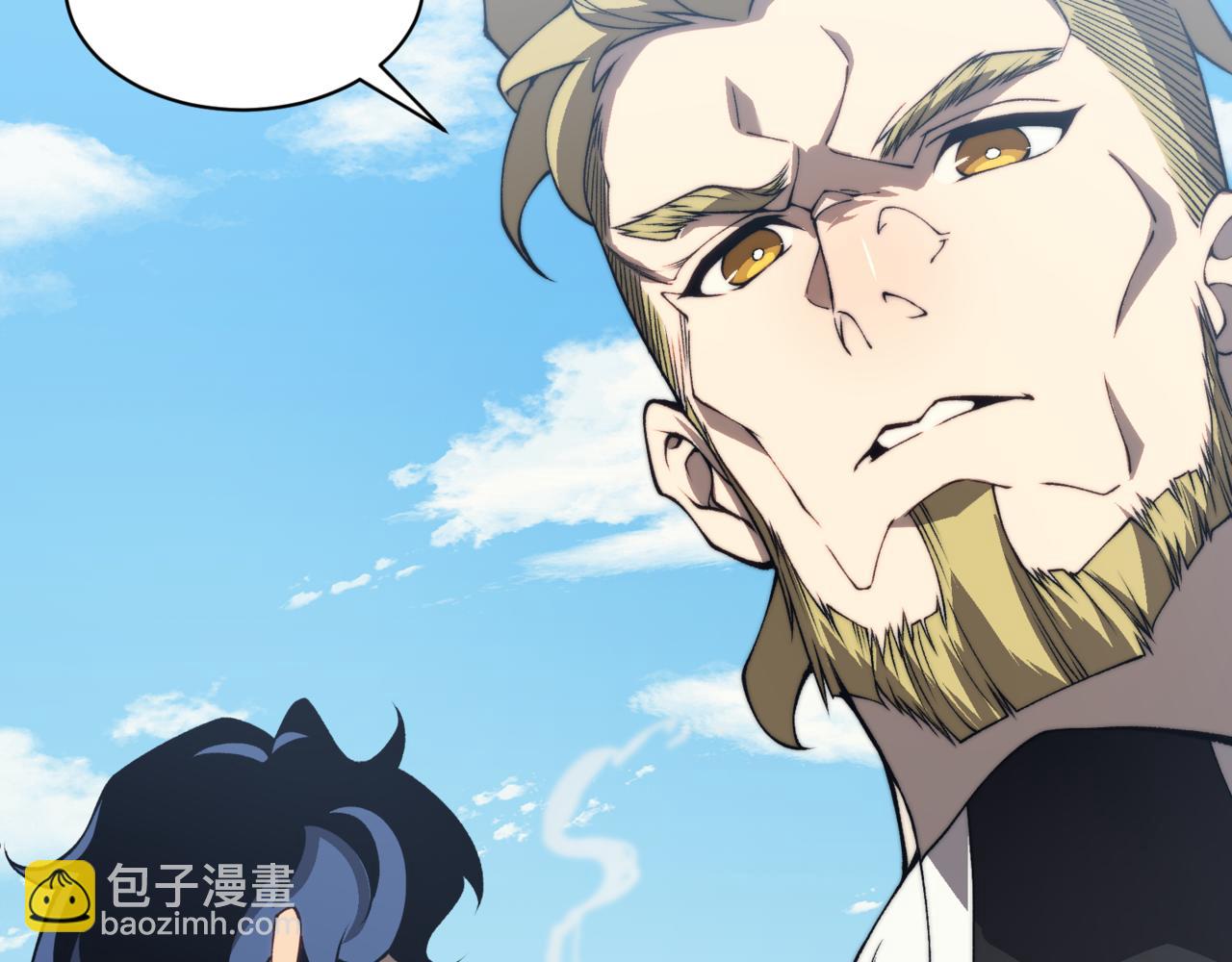 第10话 任务！开始！168