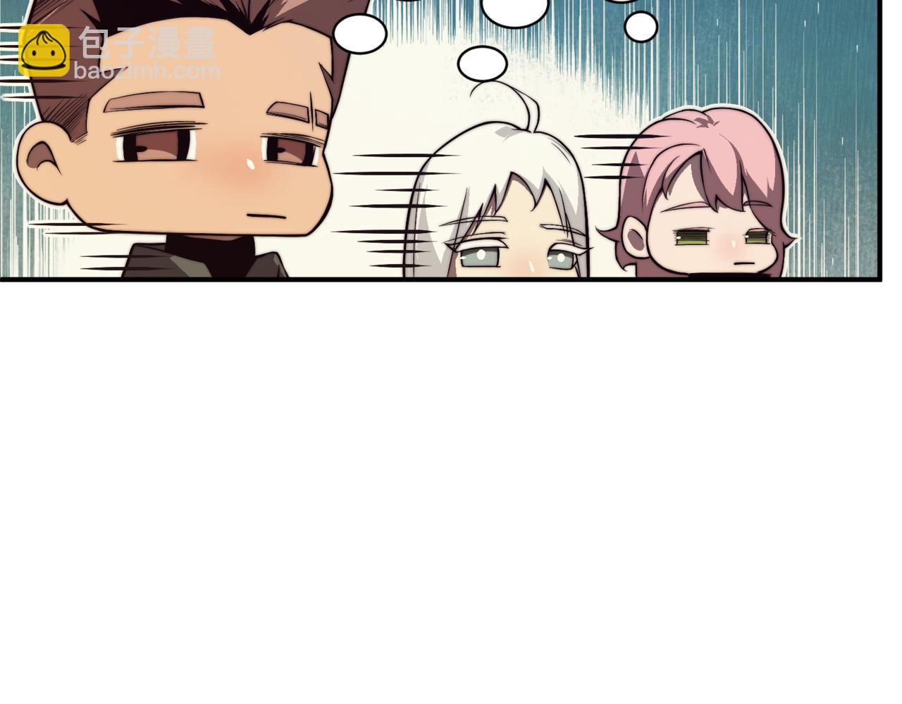 第10话 任务！开始！21