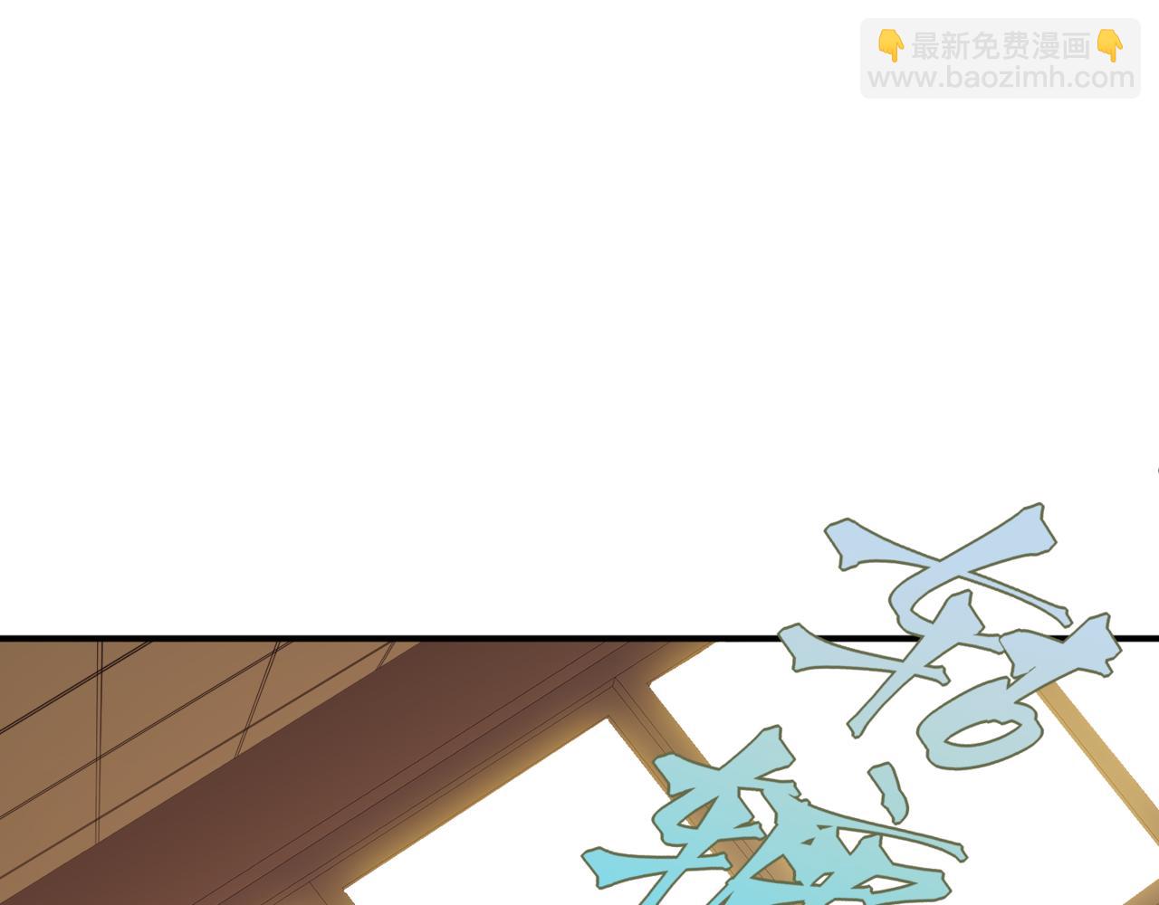 第10话 任务！开始！46