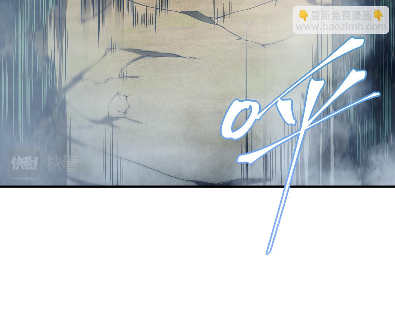 第11话 恶劣的前辈11