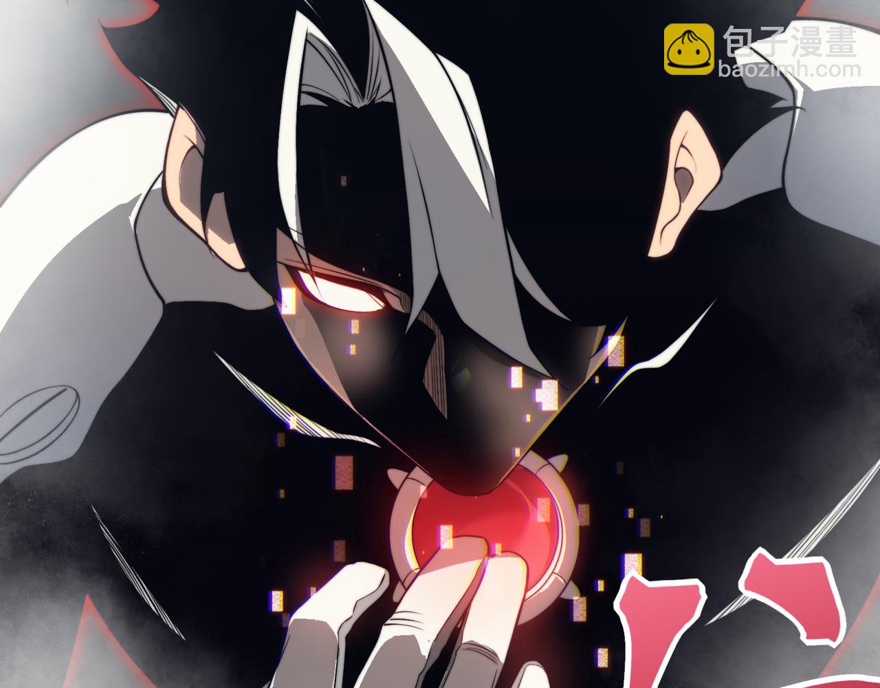 第11话 恶劣的前辈13