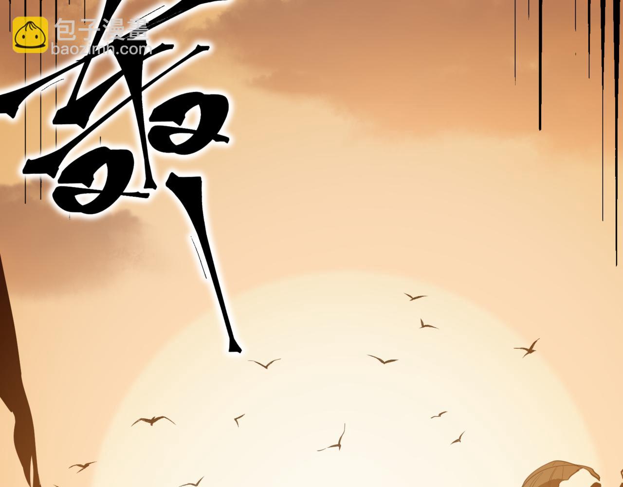 第11话 恶劣的前辈151