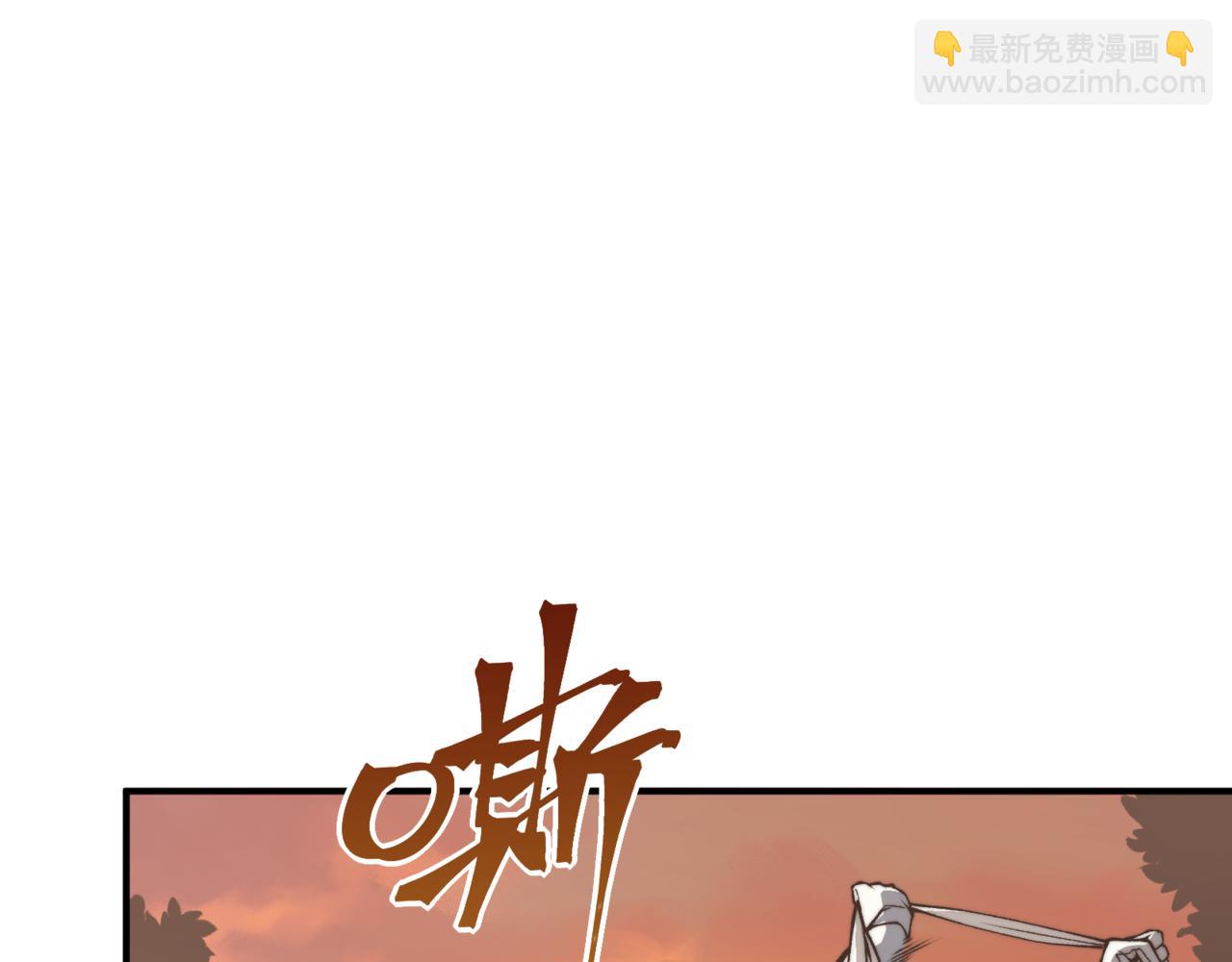 第11话 恶劣的前辈153