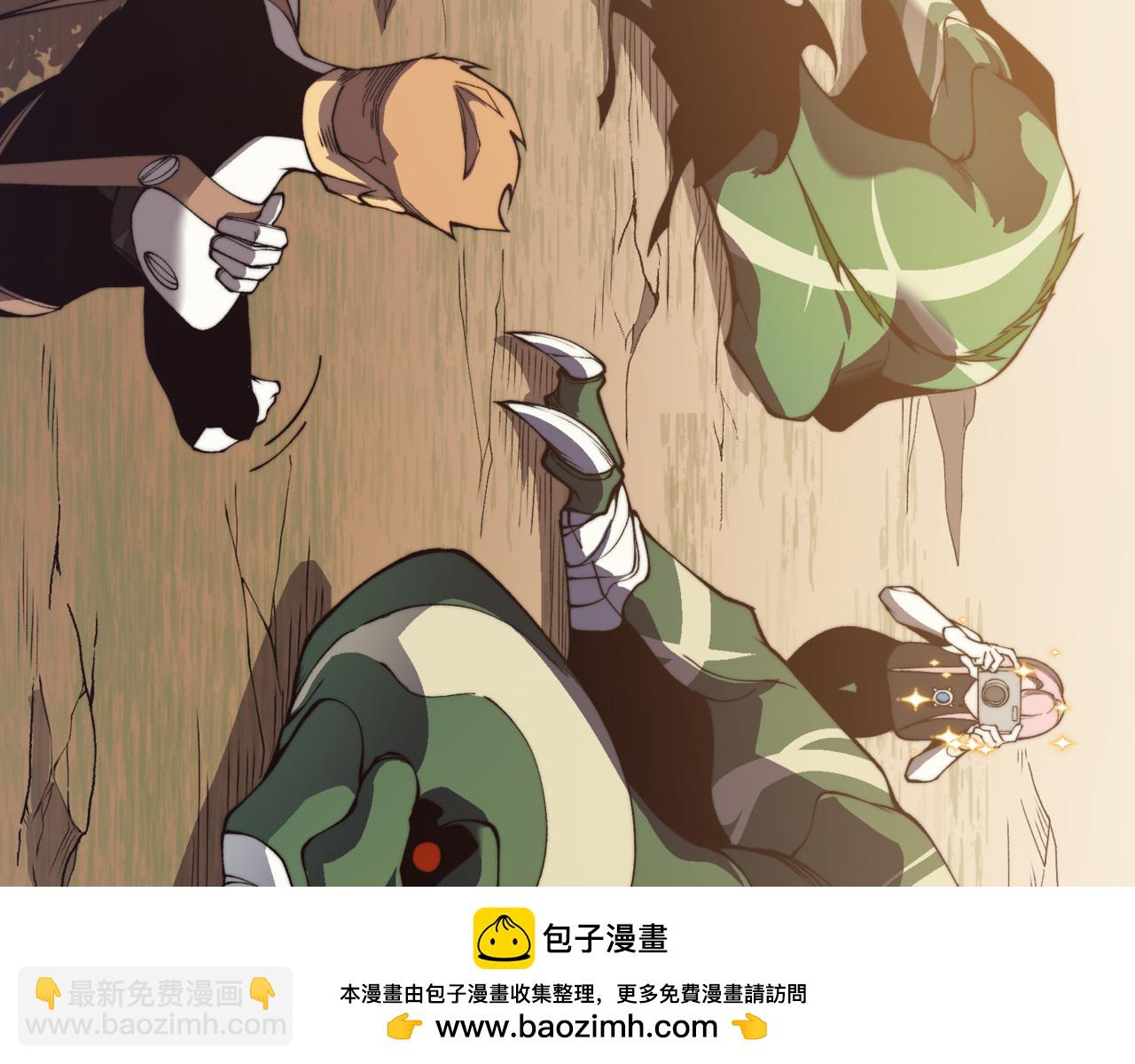 第11话 恶劣的前辈157