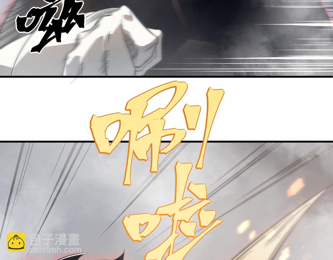 第11话 恶劣的前辈16