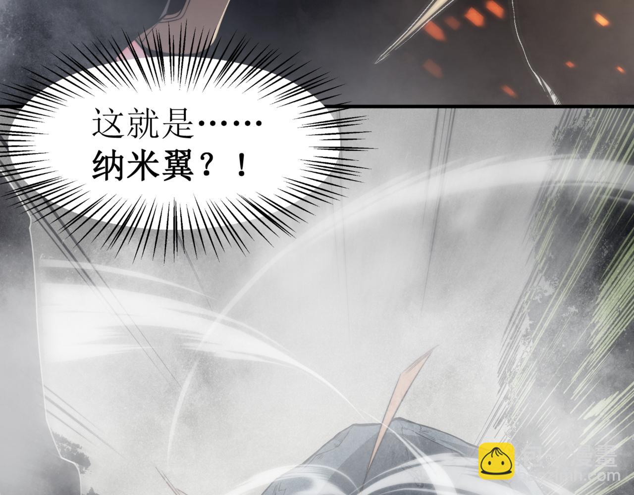 第11话 恶劣的前辈18
