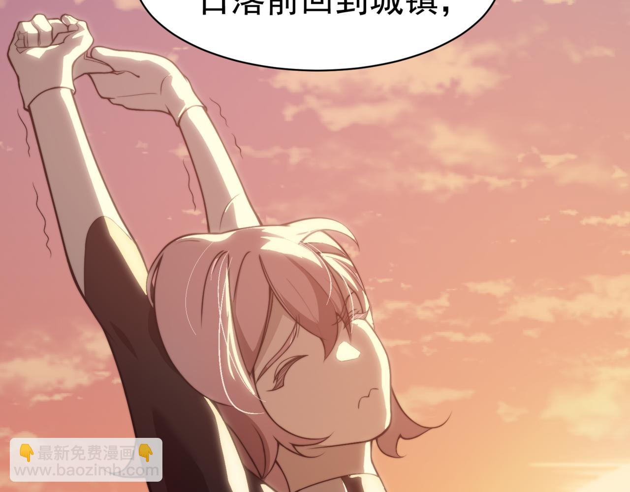 第11话 恶劣的前辈186