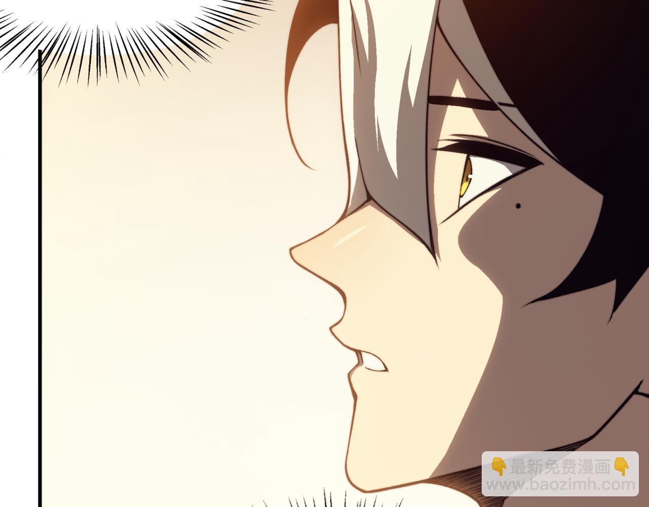 第11话 恶劣的前辈193
