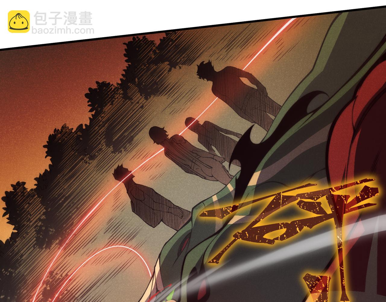 第11话 恶劣的前辈202