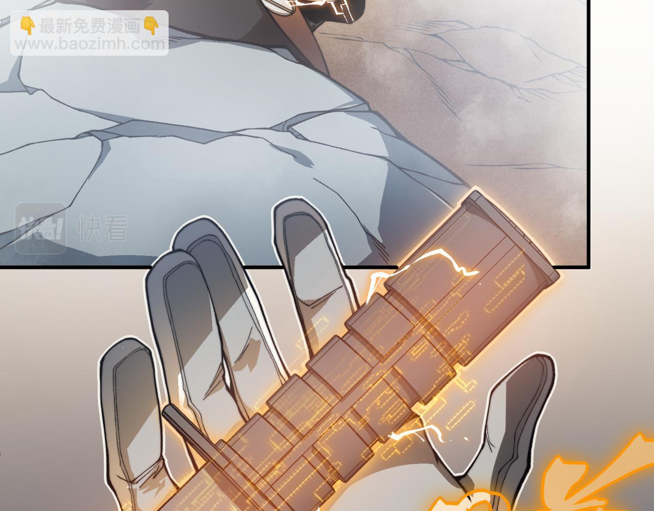 第11话 恶劣的前辈24
