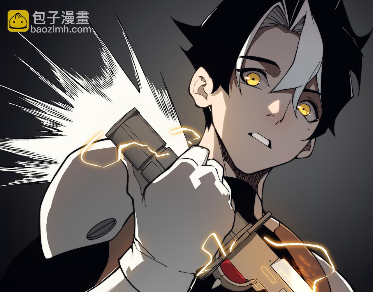 第11话 恶劣的前辈26