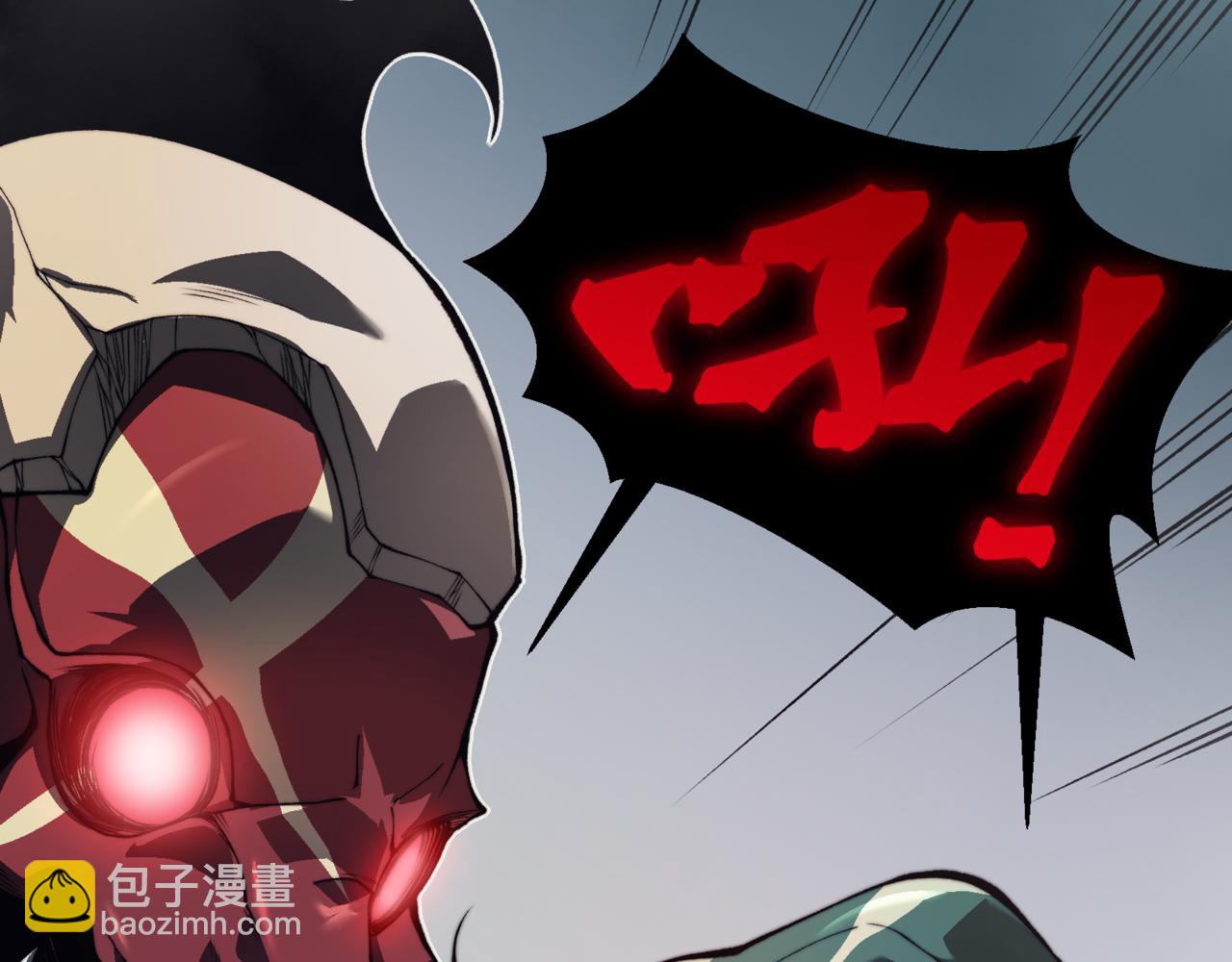 第11话 恶劣的前辈44