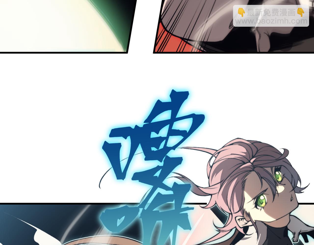第11话 恶劣的前辈67