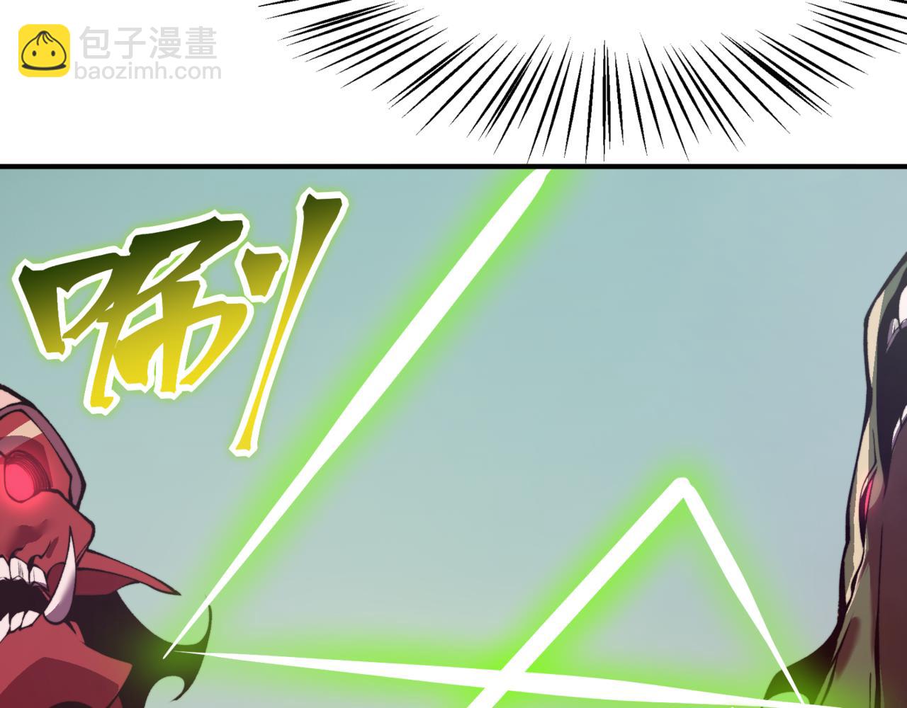 第11话 恶劣的前辈87