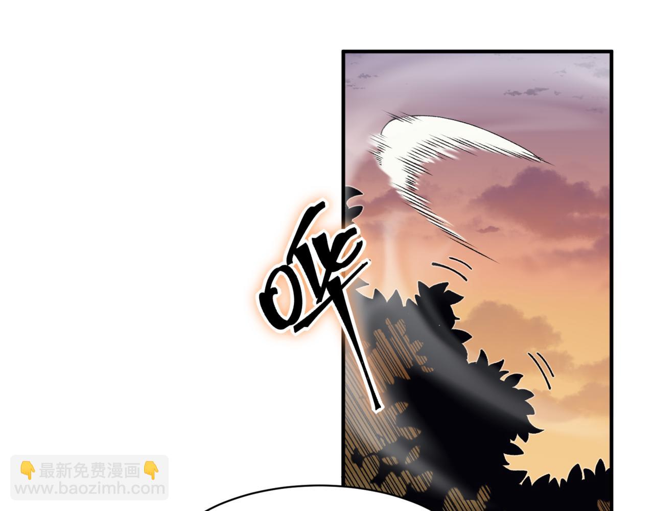 第11话 恶劣的前辈99