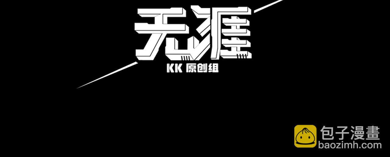 第17话 　　  人还是恶魔12