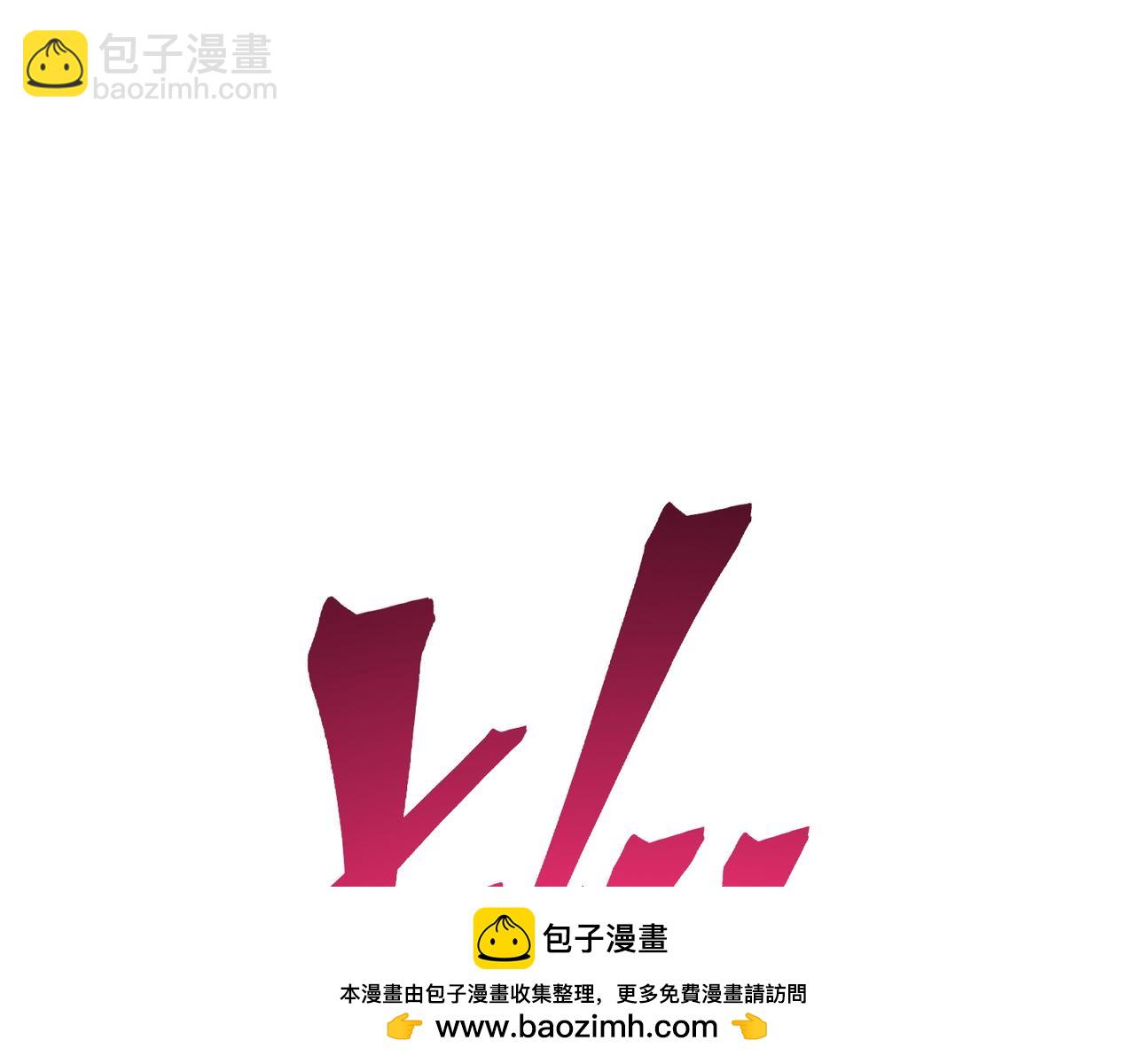第17话 　　  人还是恶魔161