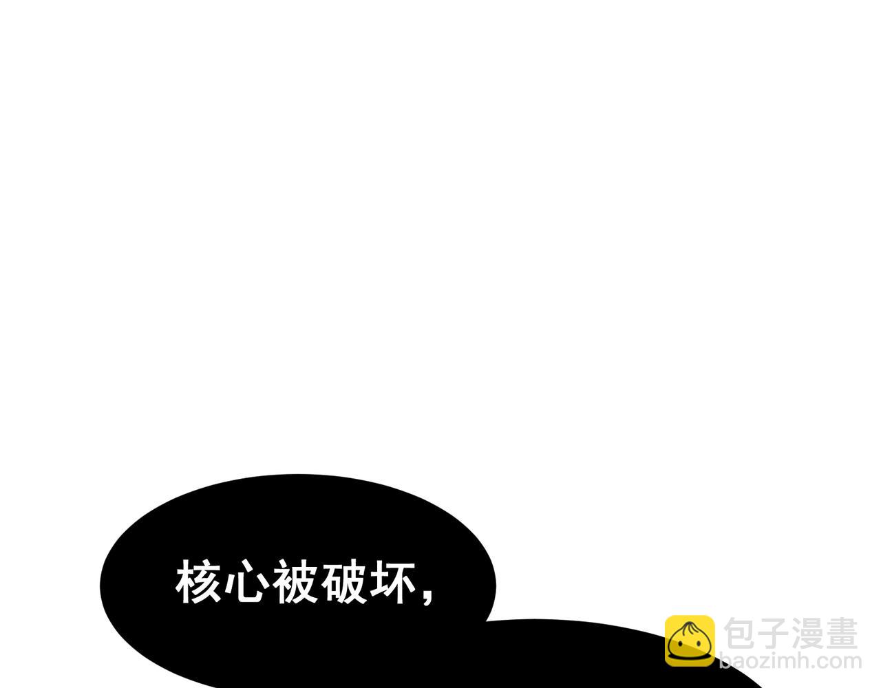 第17话 　　  人还是恶魔189