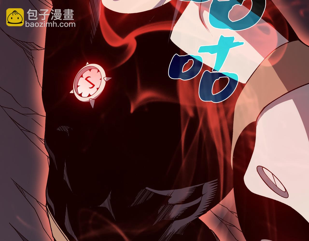 第17话 　　  人还是恶魔207