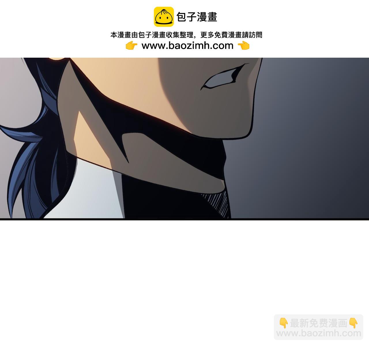 第20话 　其实我是天才啊！1