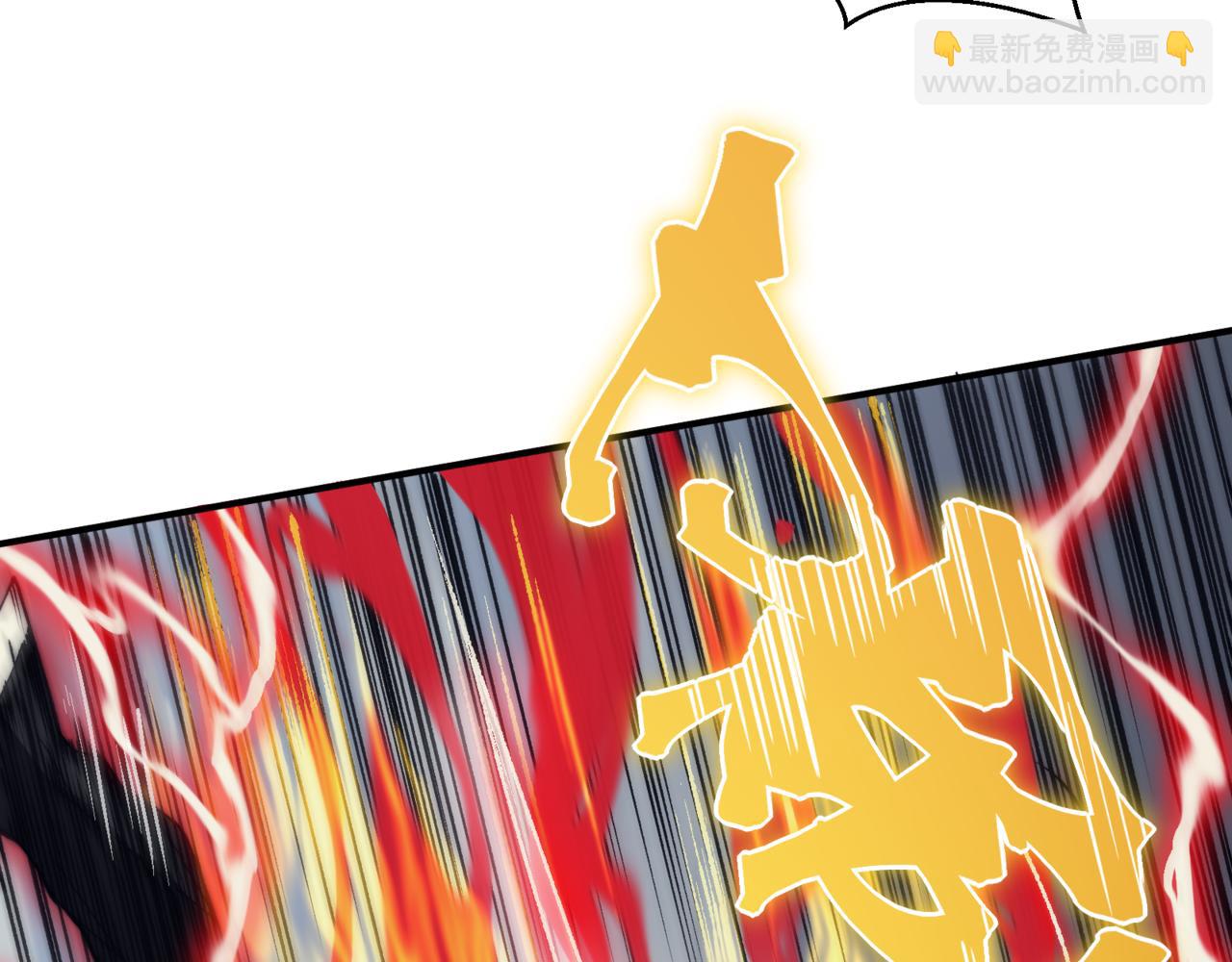 第20话 　其实我是天才啊！132