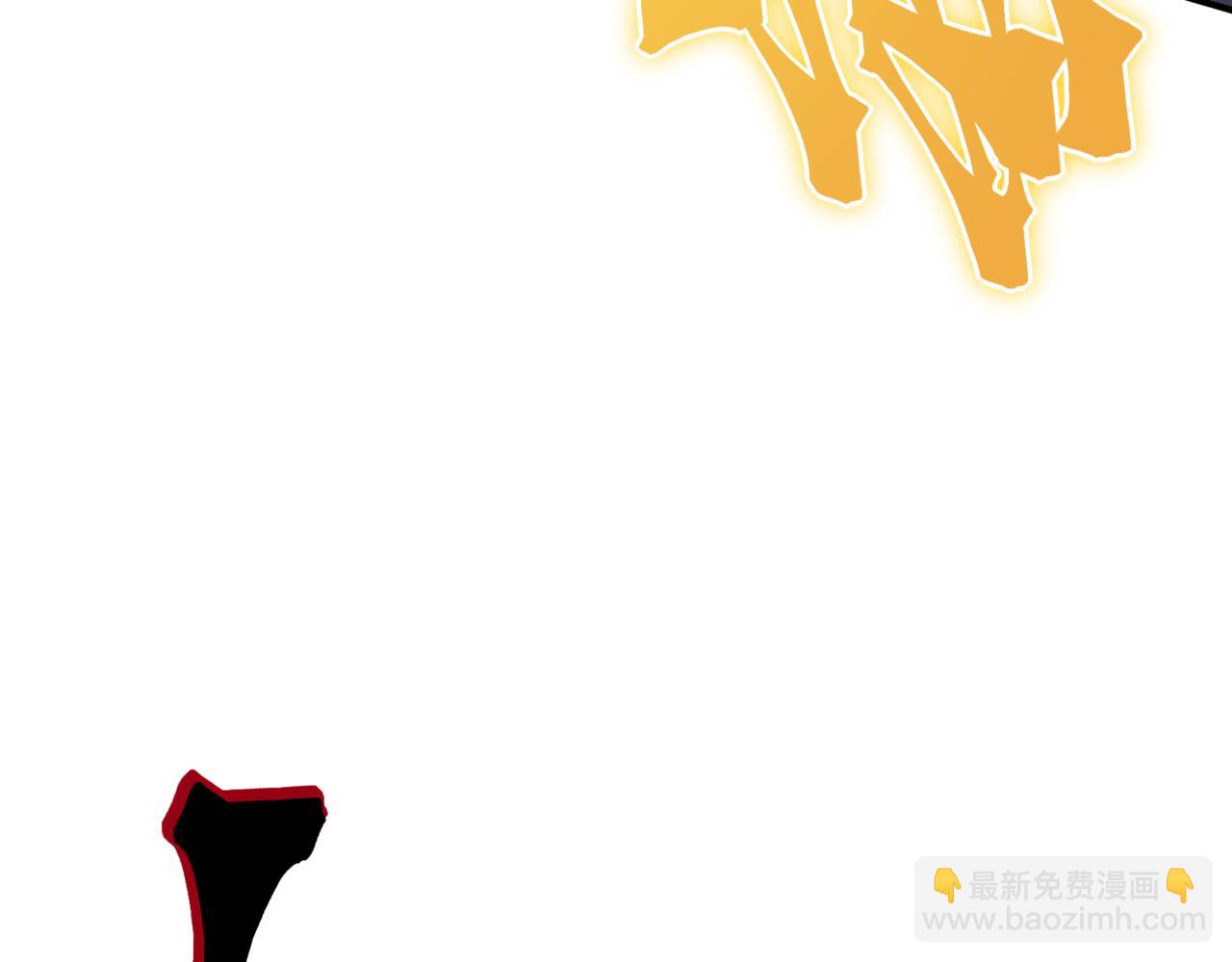 第20话 　其实我是天才啊！135