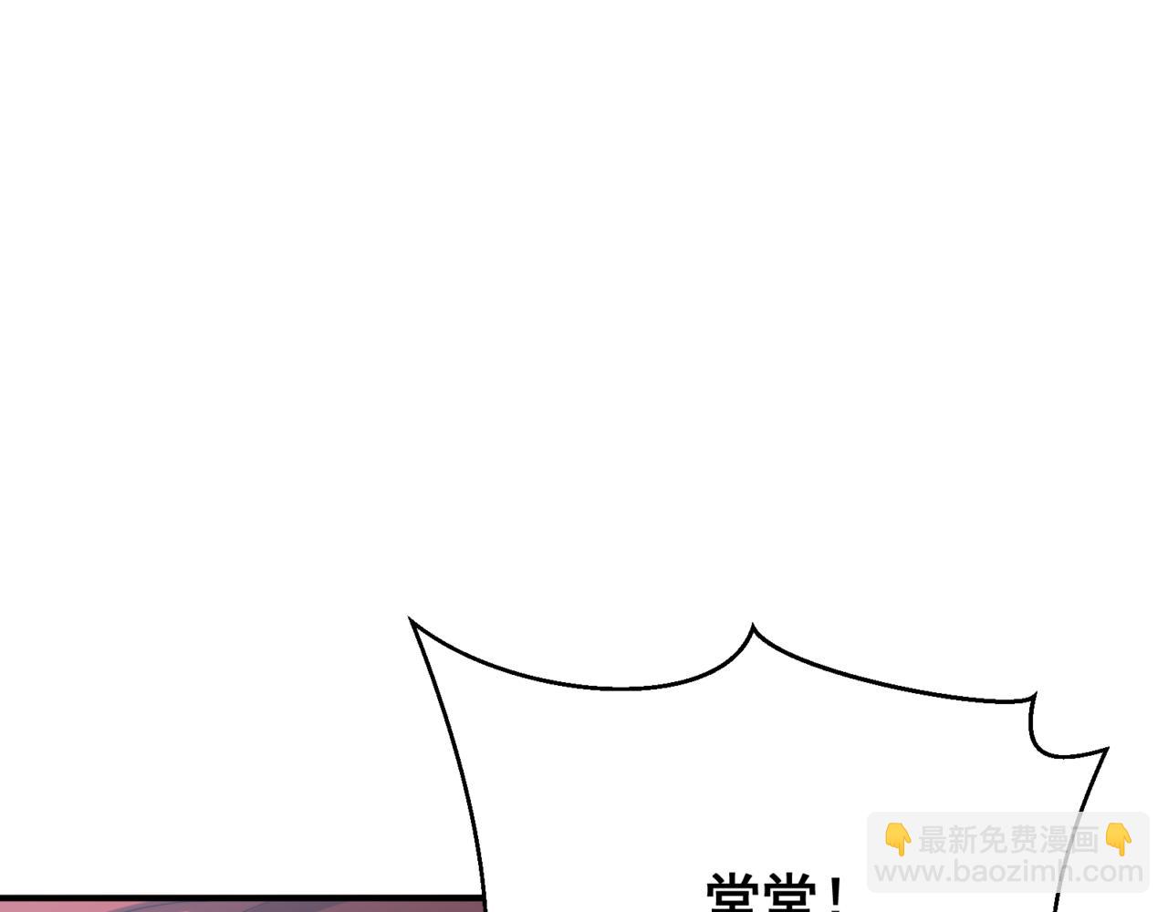 第20话 　其实我是天才啊！147