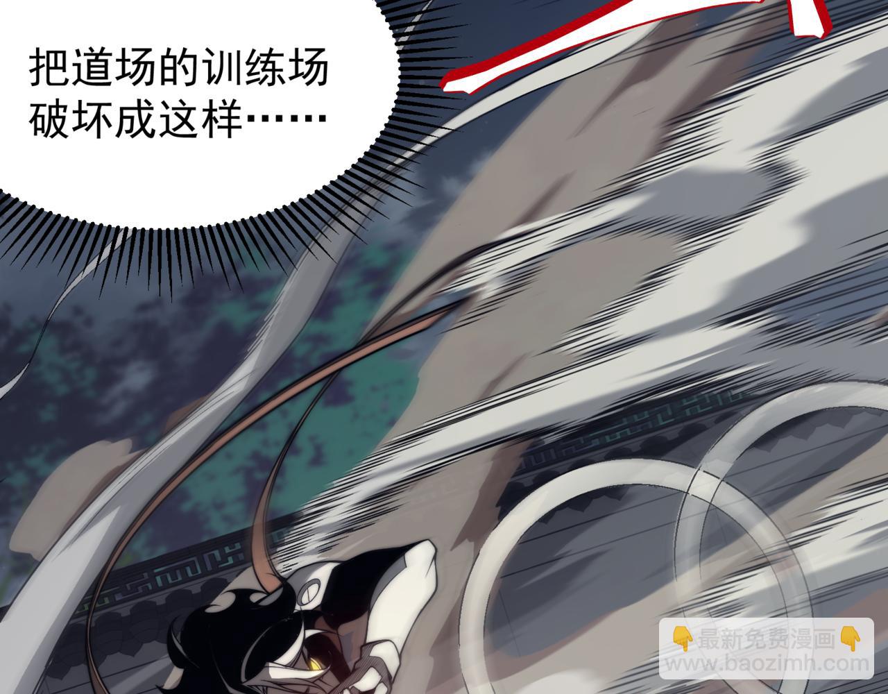 第20话 　其实我是天才啊！167