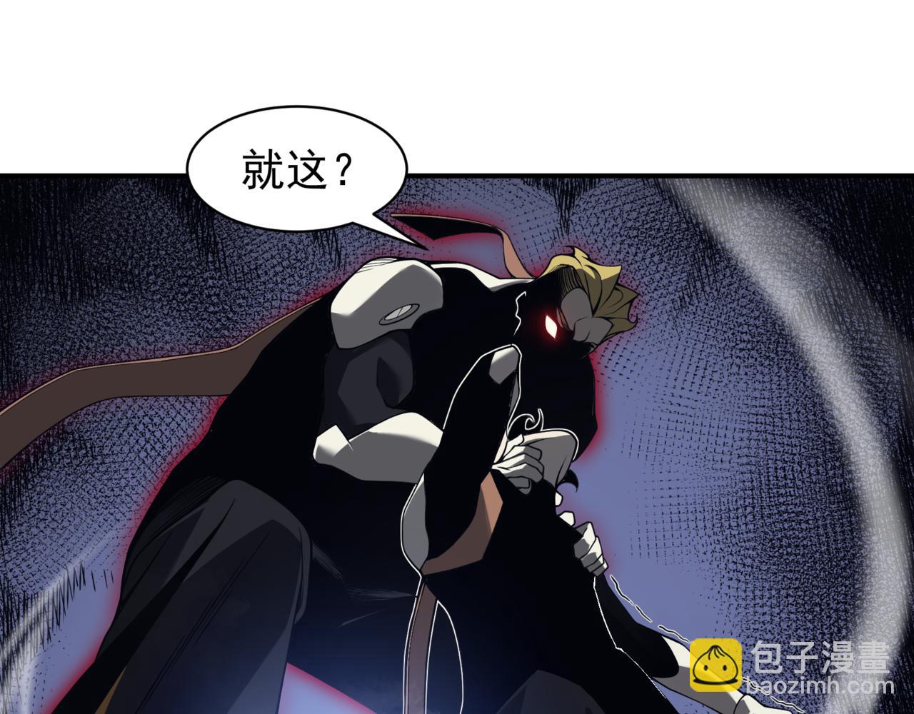第20话 　其实我是天才啊！176