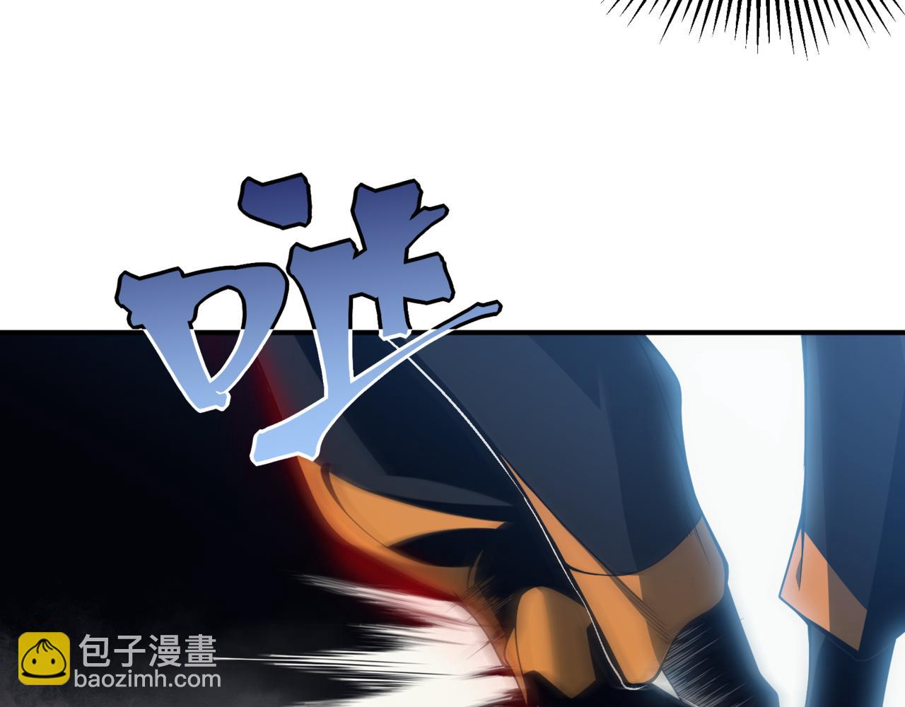 第20话 　其实我是天才啊！178