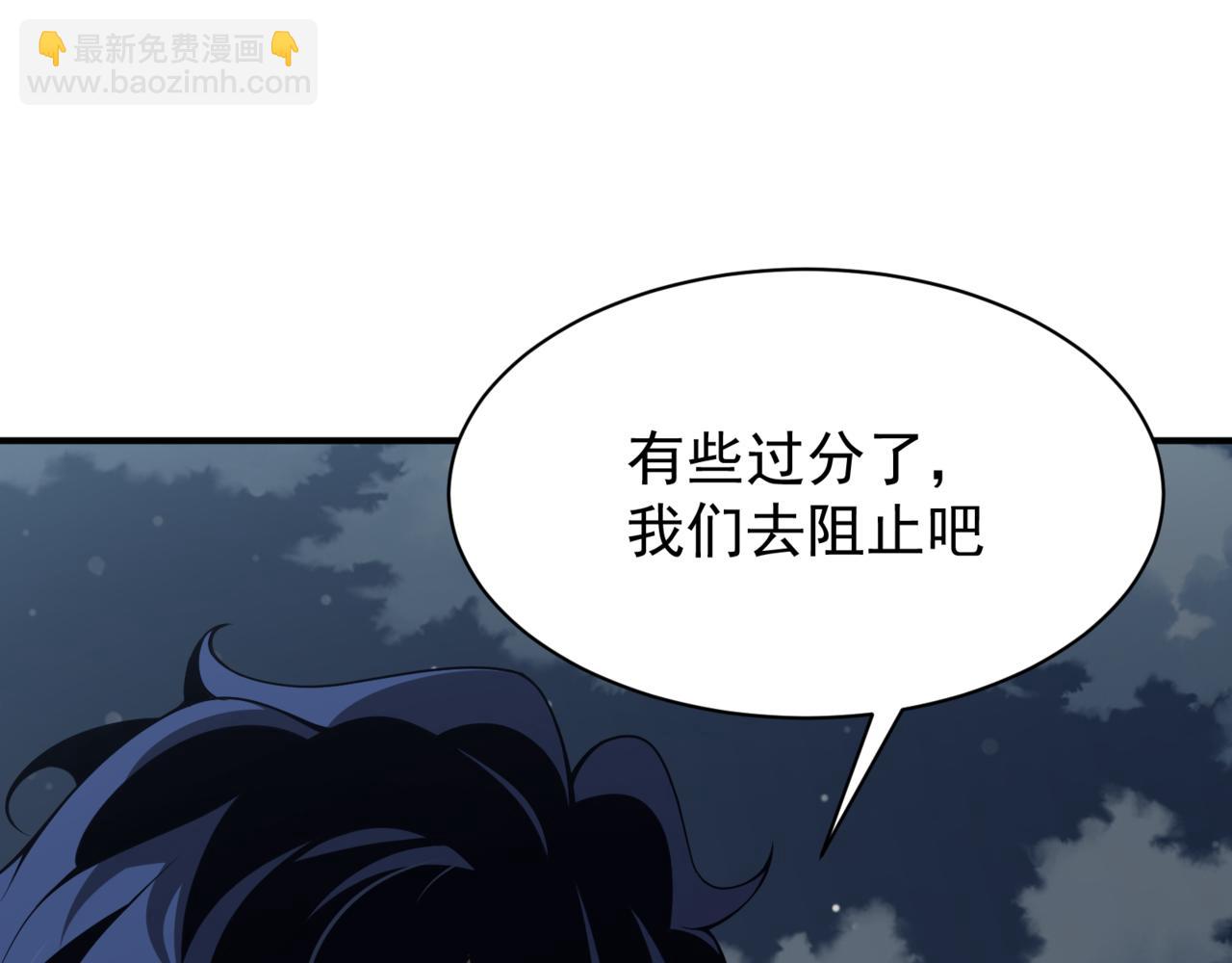第20话 　其实我是天才啊！186