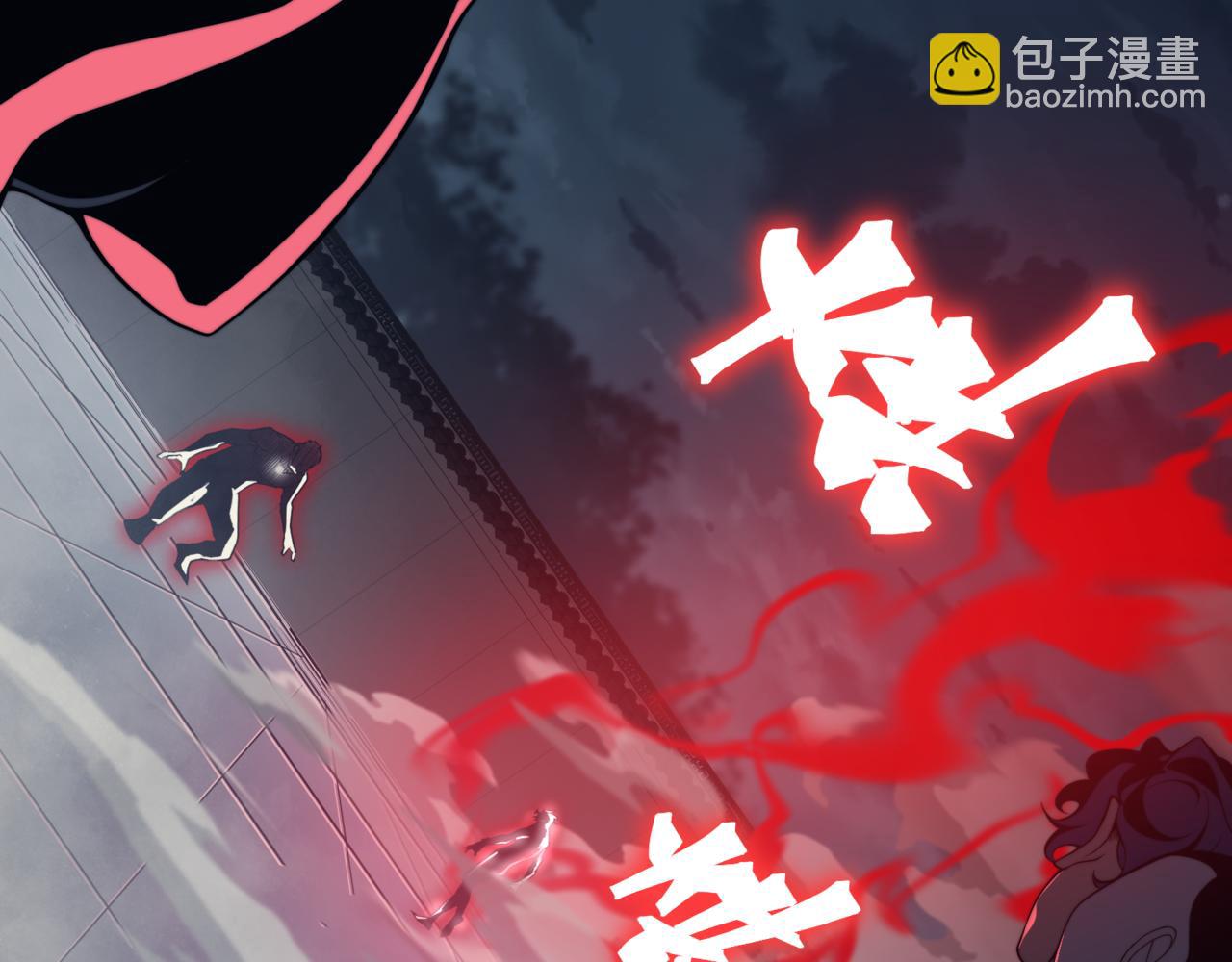 第20话 　其实我是天才啊！213